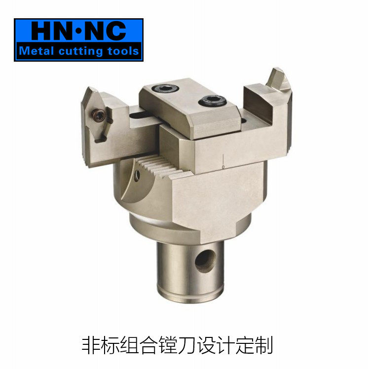 海纳定制非标组合镗刀双刃可调环形槽越程槽数控刀具油槽密封槽刀