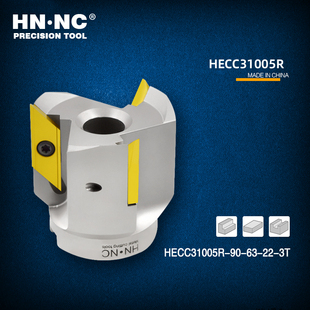 海纳HECC31005R-90-63-22-3T方肩铣刀盘数控刀具直角90度精铣刀盘