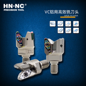 海纳Pro VCGT220530航空铝合金快进给R3圆鼻锁牙立铣刀头 V2000