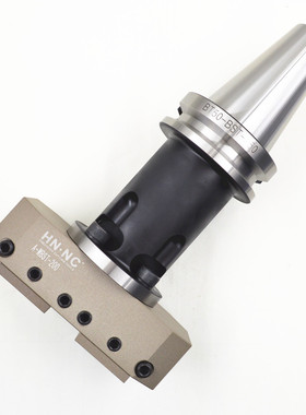 海纳BT50-WBST150/200/300/400四方柄大直径外圆搪孔刀架数控刀柄