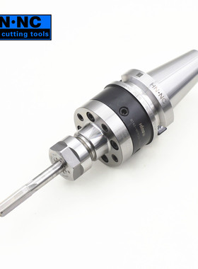 海纳BT30/40/50可调精度HSK50/63/80/100A组合铰刀微调数控刀柄