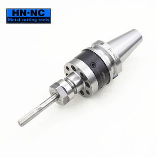 海纳BT30/40/50可调精度HSK50/63/80/100A组合铰刀微调数控刀柄