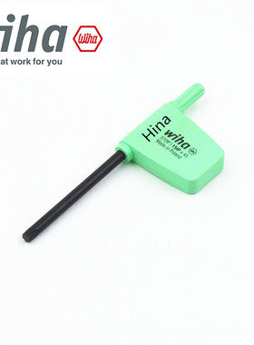 威汉wiha TORX PLUS-370-6/7/8/10/15/20IP旗型加强型梅花扳手