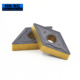 海纳DNMG150404 PK702硬质合金菱形数控车床刀片刀具刀粒