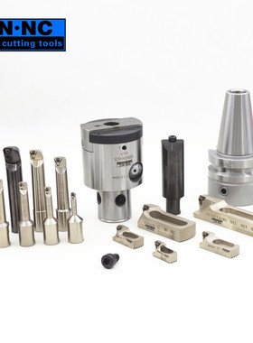 海纳BT30/40/50-HBOR50微米级搪孔器CNC加工中心组合微调镗孔刀