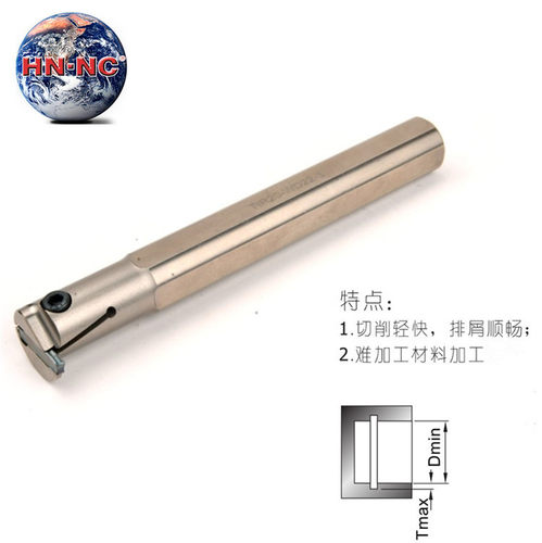 海纳C32S/C20Q/C25R-QHDR内径数控切槽车刀杆ZTHD0504-MG双头刀片