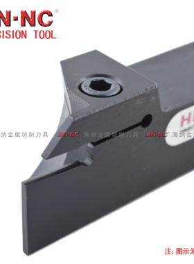 海纳KGMR/L1212/1616/2020/2525-1.5/2/2.5外径切槽切断数控车刀