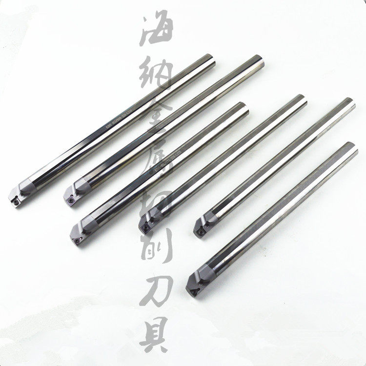 海纳定制非标数控硬质合金钨钢阻尼抗震数控车刀杆数控刀具刀把