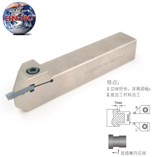 海纳TSFR/L20/25-CD25-6外径浅槽端面数控车刀杆可横向车外圆刀杆