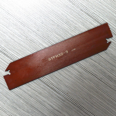 海纳STFH26/32-2/3/4/5车床刀具切断刀板刀片WCFN3割槽数控刀板