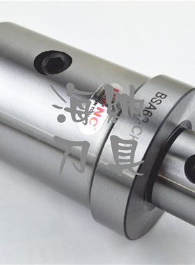 海纳BSA模块式粗镗刀头45度通孔粗镗刀头单刃粗搪数控刀具