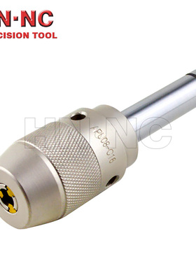 海纳C16/C20/25/32-APU08/13/16直柄一体式自紧钻夹头车床刀柄