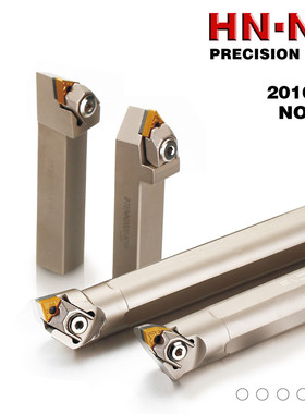 海纳BDQNR/L2020K15/2525M15外圆数控车刀杆107.5度仿形外圆车刀