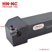 海纳SER L外径密封槽浅槽卡簧槽数控车刀杆16TER割槽刀片数控刀具