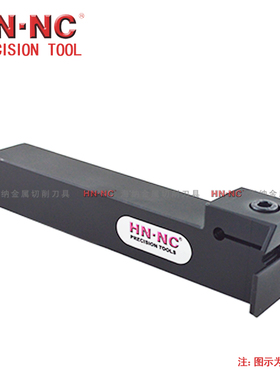 海纳CGWSR/L/2020K/2525M-2/3/4/5B外径切槽切断数控车刀合金刀具