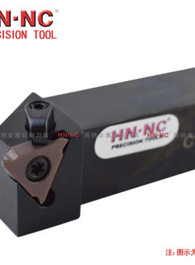 海纳CTTR/L外径浅槽卡簧槽密封槽退刀槽数控车刀杆TGF43R数控刀片