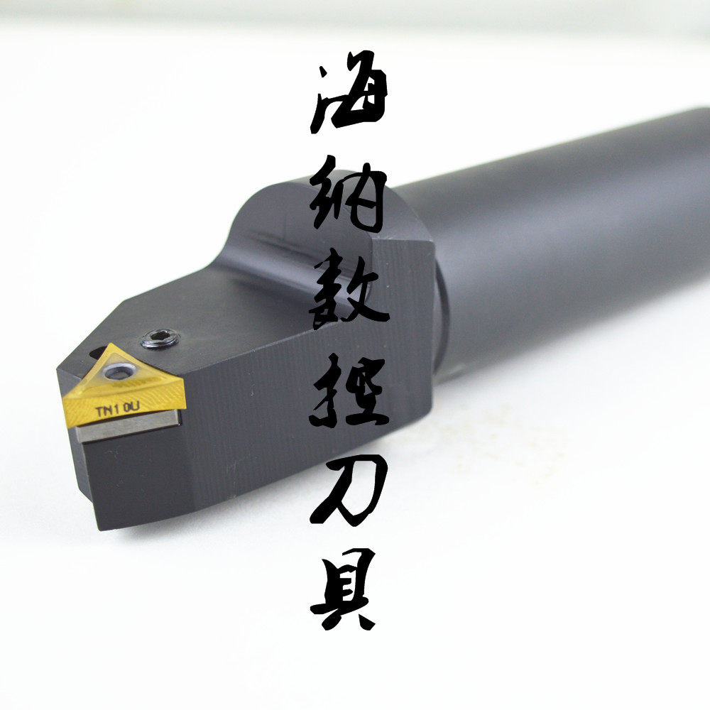 舍弃式数控车刀杆非标定做