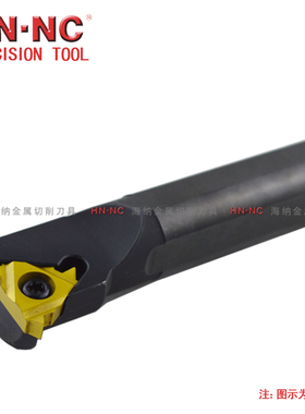 海纳SNR/L0032S/40T/50U27内螺纹数控螺纹车刀杆27NR梯形螺纹刀片