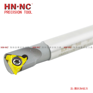 11NR A60高速钢抗震内螺纹数控车刀杆合金刀具 海纳HNR0008