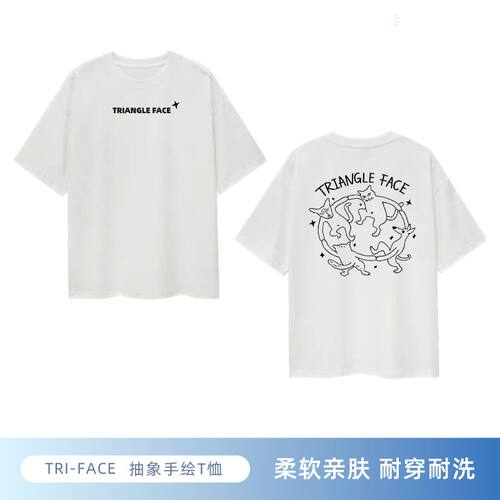 抽象手绘跳舞适中棉三角脸短袖