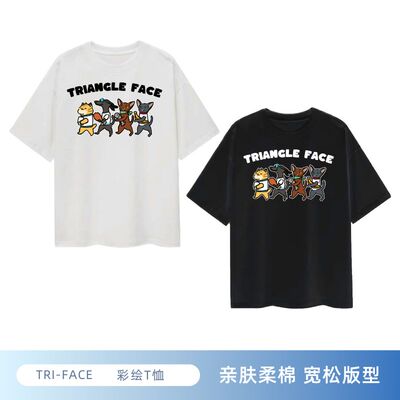 三角脸TRIANGLE FACE 海柱铁军家族溜达款T恤