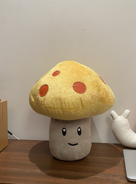 Heleworld植物大战僵尸毛绒玩具玩偶阳光菇真皮版样品