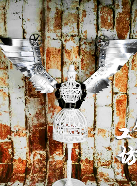 女巫工坊 BJD娃娃小布Holala兵人蒸汽朋克金属齿轮机械翅膀小背心