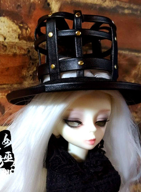 女巫工坊 BJD娃娃Holala怪高小布沙龙娃暗黑气质镂空皮革女巫礼帽
