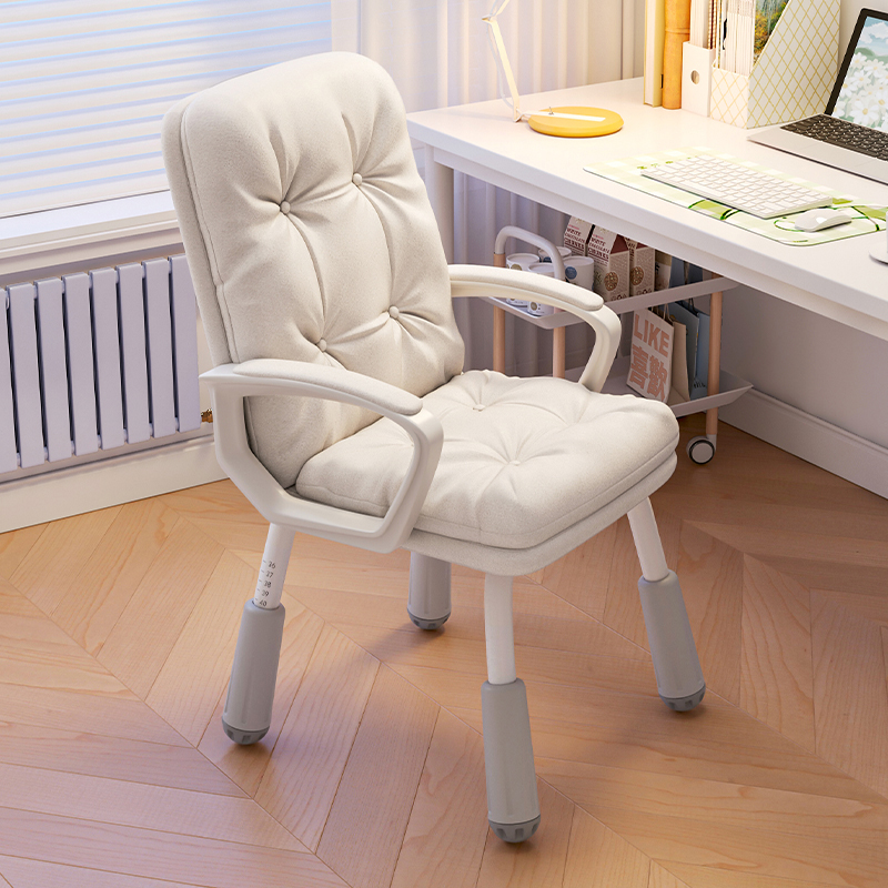 椅子家用学习椅升降沙发电脑椅久坐舒服办公椅卧室女生化妆书桌椅