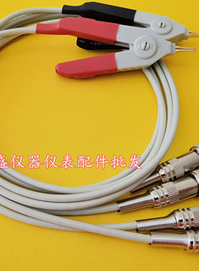 电桥测试夹子LCR夹子CHROMA3302电桥夹子 测试夹具TH2817品质保证