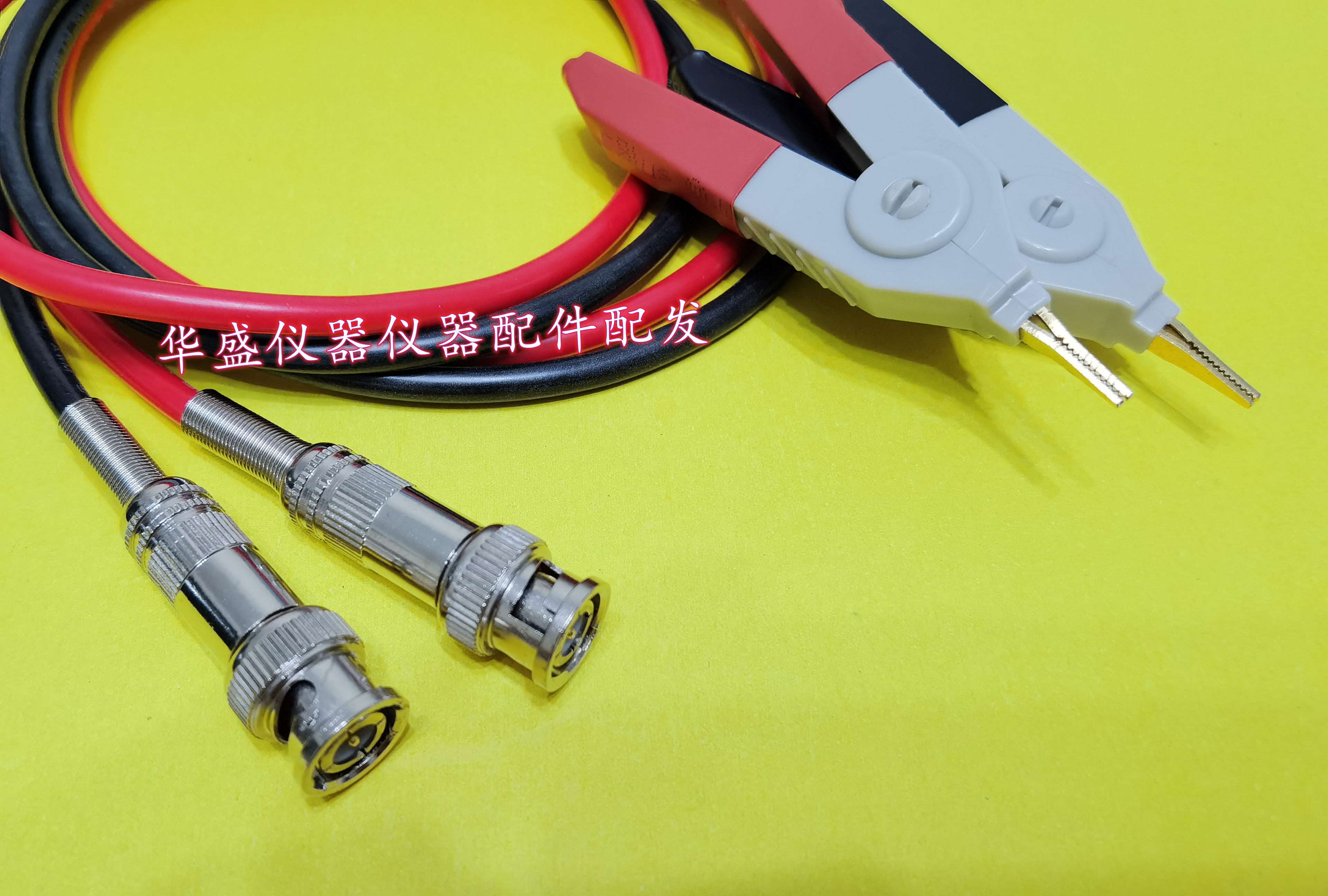 测试线美瑞克RK2681/A/82绝缘电阻测试仪兆欧表电阻仪高阻线夹配