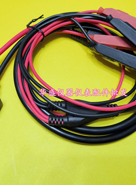 开尔文4线低阻表笔测试线台式万用表四线铜镀金鳄鱼夹FLUKE8845A