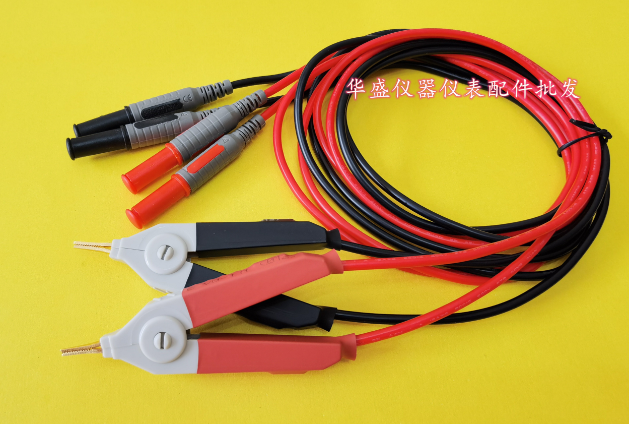 GTL-108A连接线G0M801G 802欧姆仪测试夹 测试夹微低电阻测试线