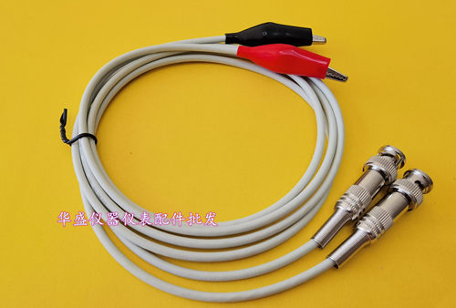 绝缘电阻测试线TH2681 电解电容漏电流测试仪夹具TH2681A/LK2679