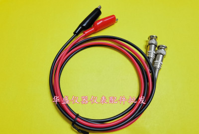 同惠TH26004B ，，电解电容漏电流测试仪夹具 配TH2681 /TH2681A