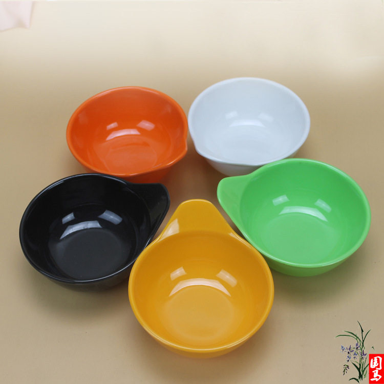 塑料柄 碟子花生碗带仿瓷蘸酱碗餐具火锅小菜彩色单耳调料味密胺