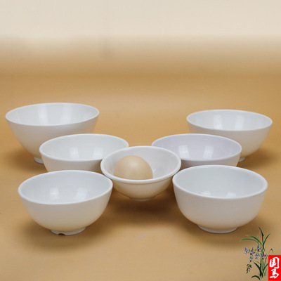 火锅纯白色饭碗中式餐具家用小米