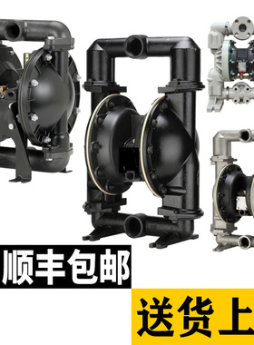 隔膜泵666120/666170/666270/666320/AT-3EB/EEB-344-C气动隔膜泵
