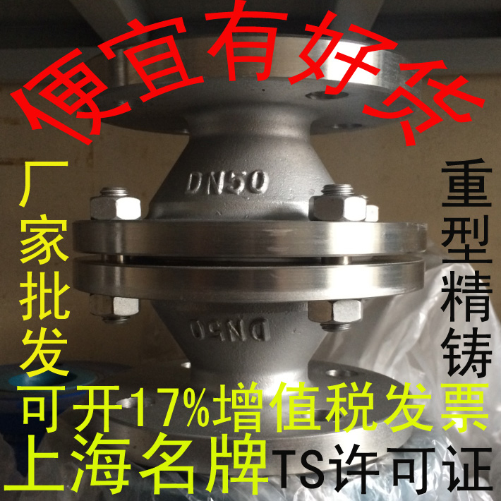 不锈钢阻火器/天然气阻火器/燃气阻火器/管道阻火器/石油罐阻火器