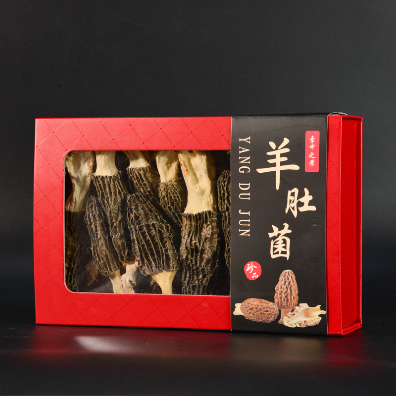 新疆羊肚菌100g一盒蘑菇干货菌菇菇类煲汤食用菌特产干货阿克苏直