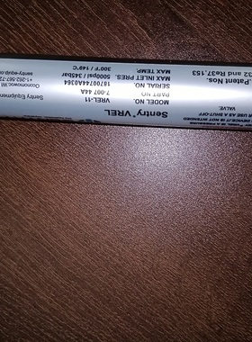 美国VREL-11减压阀 SENTRY减压阀 VREL减压阀