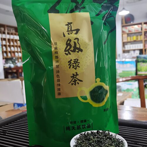 精选实高山云雾绿茶250g鲜醇散茶袋装香茶口粮茶浓郁鲜爽高级绿茶