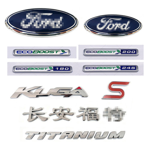 13-16年福特翼虎车标 KUGA 长安翼虎前中网标 TITANIUM后尾箱车标