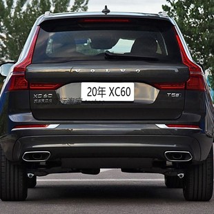 沃尔沃亚太XC60S40C30车标T4汽车标志VS60LXC90T5T6字标S80L