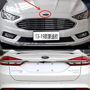 福特13-19款新蒙迪欧前后标牌LOGO车标志MONDEO英文标志车标