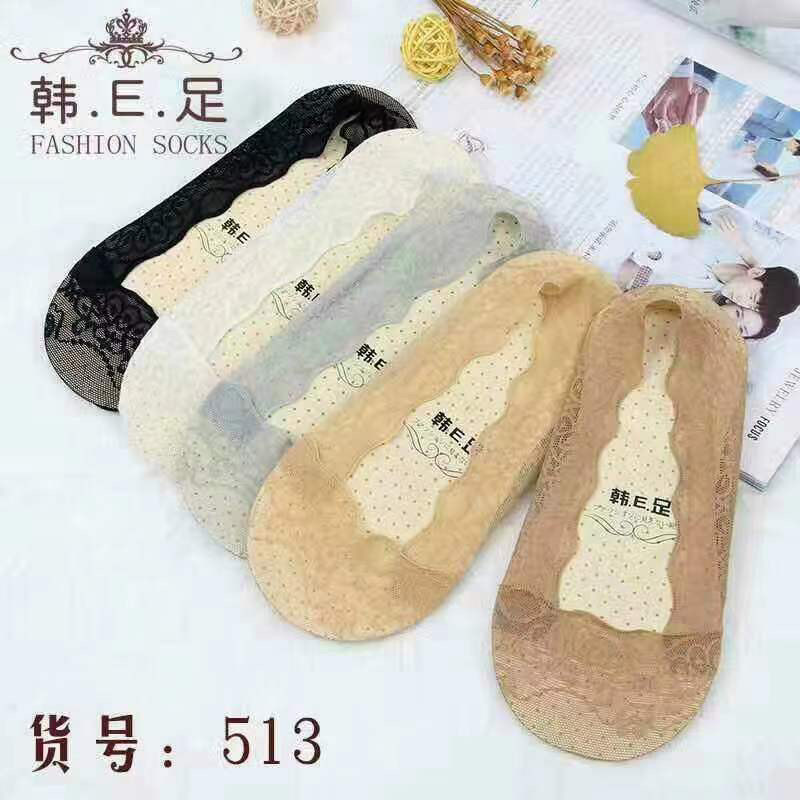 韩e足船袜硅胶浅口袜子女冰丝