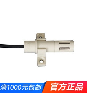 DB115数字温湿度传感器SHT3X生产车间电力恒温恒湿实验箱正品保障