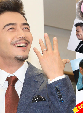 杨烁男明星背胶演员帅气装饰画