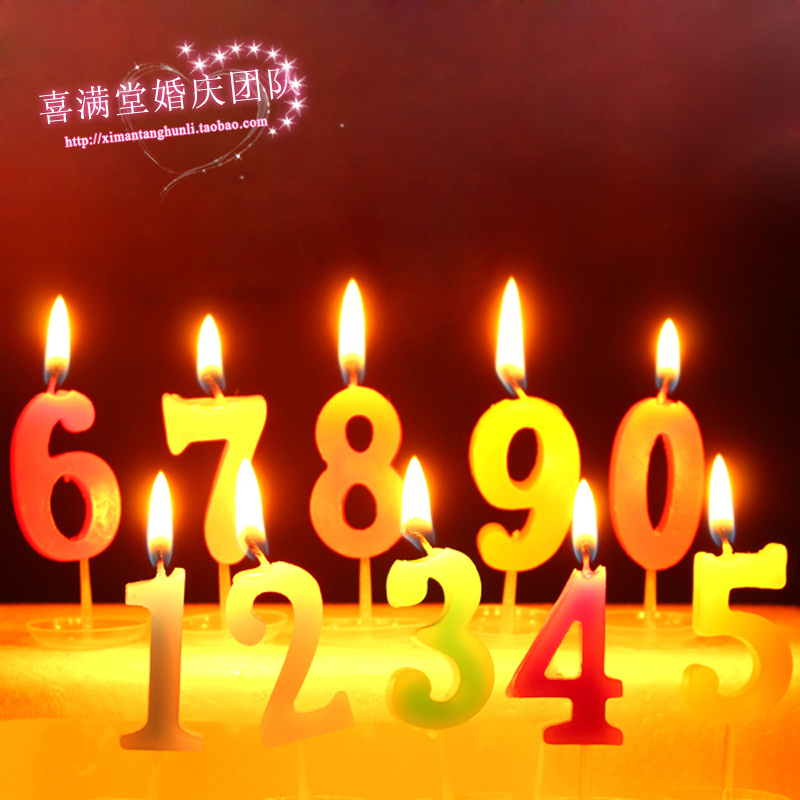 Bougie - Ref 2490736 Image 1