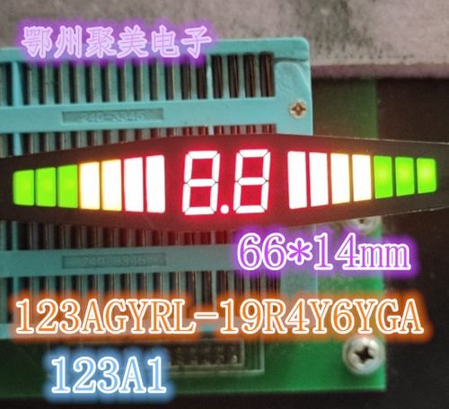 0.36寸倒车雷达数码管红绿黄6614